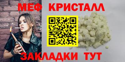 винт Бузулук