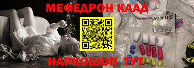 винт Бузулук