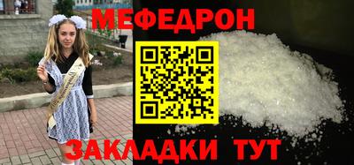 марихуана Бугуруслан