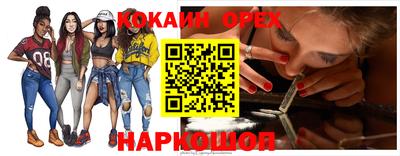 винт Бузулук