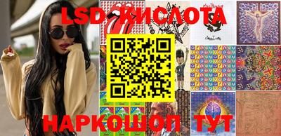 кокаин колумбия Будённовск