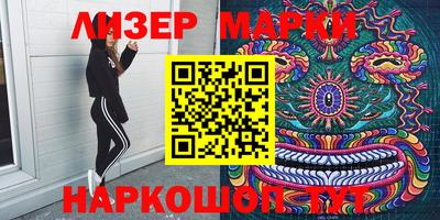 кокаин колумбия Будённовск