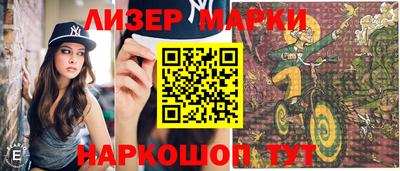 кокаин колумбия Будённовск
