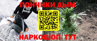 кокаин колумбия Будённовск