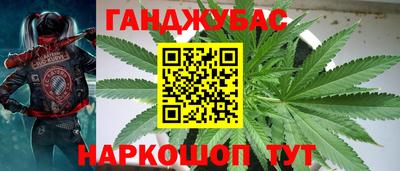 кокаин колумбия Будённовск