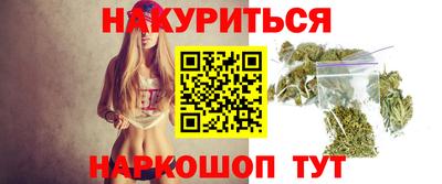 винт Бузулук