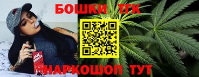 кокаин колумбия Будённовск