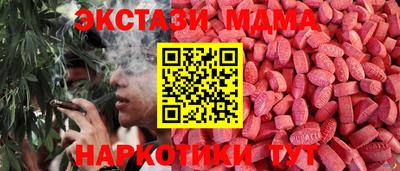 кокаин колумбия Будённовск