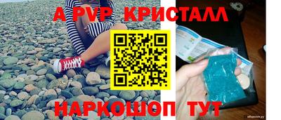 кокаин колумбия Будённовск