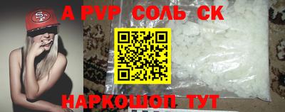 марихуана Бугуруслан