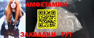 кокаин колумбия Будённовск