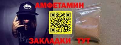кокаин колумбия Будённовск