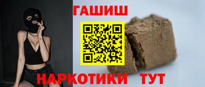 кокаин колумбия Будённовск