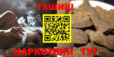 винт Бузулук