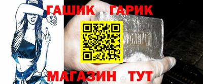 кокаин колумбия Будённовск