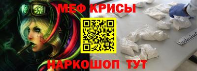 марихуана Бугуруслан