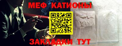 кокаин колумбия Будённовск