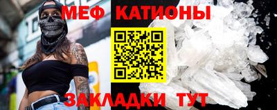 винт Бузулук