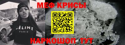 марихуана Бугуруслан