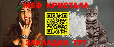 винт Бузулук
